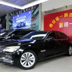 BMW 7 Series 2011 из Китая