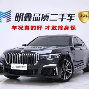 BMW 7 Series 2022 из Китая