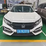 Honda Civic 2020 из Китая