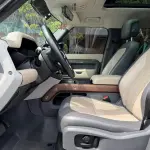 Land Rover Defender 2022 из Китая