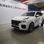 Lynk & Co 09 EM-P 2022 из Китая
