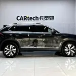 Volkswagen Tayron 2021 из Китая