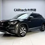 Volkswagen Tayron 2021 из Китая