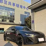 Changan UNI-V 2024 из Китая