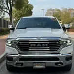 RAM Ram Trucks 2023 из Китая