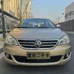 Volkswagen Lavida 2012 из Китая