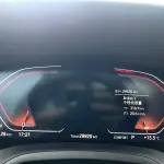 BMW 3 Series 2021 из Китая