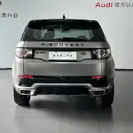 Land Rover Discovery Sport 2018 из Китая