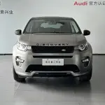 Land Rover Discovery Sport 2018 из Китая