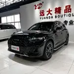 Audi Q5L 2024 из Китая