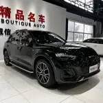 Audi Q5L 2024 из Китая