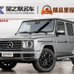 Mercedes-Benz G-Class 2022 из Китая