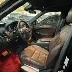 Mercedes-Benz GL-Class 2015 из Китая