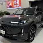 Changan 长安CS55PLUS PHEV 2026 из Китая