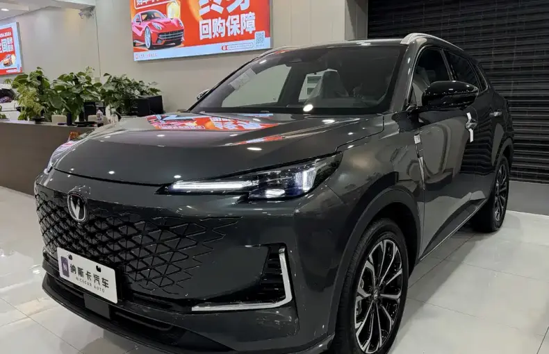 Changan 长安CS55PLUS PHEV 2026 из Китая