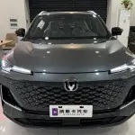 Changan 长安CS55PLUS PHEV 2026 из Китая
