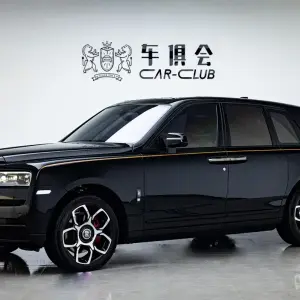 Rolls-Royce Cullinan 2026 из Китая