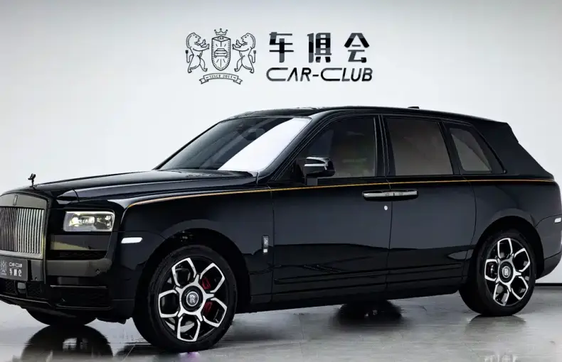 Rolls-Royce Cullinan 2026 из Китая