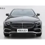 Mercedes-Benz E-Class 2023 из Китая