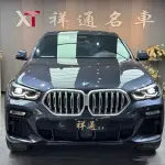 BMW X6 2021 из Китая
