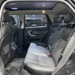 Land Rover Discovery Sport 2019 241 л.с. — лот 57842439 из Китая
