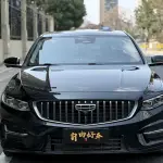 Geely Xingrui 2022 из Китая