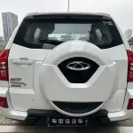 Chery Tiggo 3 2015 из Китая