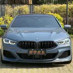 BMW 8 Series 2021 из Китая