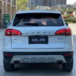 Haval H7 2016 из Китая