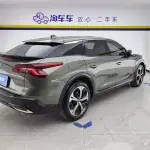 Citroen C5 X 2023 из Китая