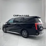 GAC Motor Trumpchi M8 2024 из Китая