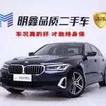 BMW 5 Series 2021 из Китая