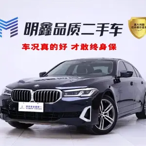 BMW 5 Series 2021 из Китая