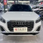 Audi Q2L 2024 из Китая