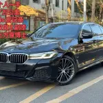 BMW 5 Series 2023 из Китая