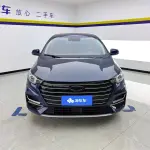 Chery Arrizo 5 PLUS 2023 из Китая