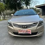 Hyundai Verna 2016 из Китая