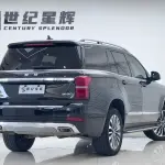 Beijing Off-Road BJ90 2023 из Китая