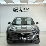 Changan UNI-T 2022 из Китая
