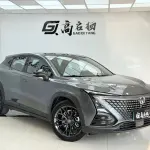 Changan UNI-T 2022 из Китая
