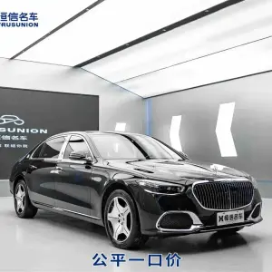 Mercedes-Benz S-Class 2021 из Китая