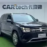 Volkswagen Teramont 2022 из Китая