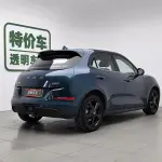 Ora Ora Good Cat 2024 из Китая