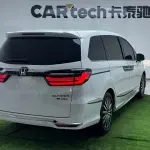 Honda Elysion 2023 из Китая