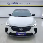 Buick Verano 2024 из Китая