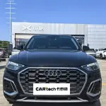 Audi Q5L 2023 из Китая