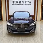BMW 7 Series 2020 из Китая