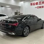 Audi A6L 2024 из Китая