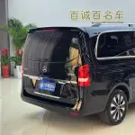 Mercedes-Benz Vito 2023 из Китая