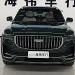 Geely Xingyue L 2024 из Китая